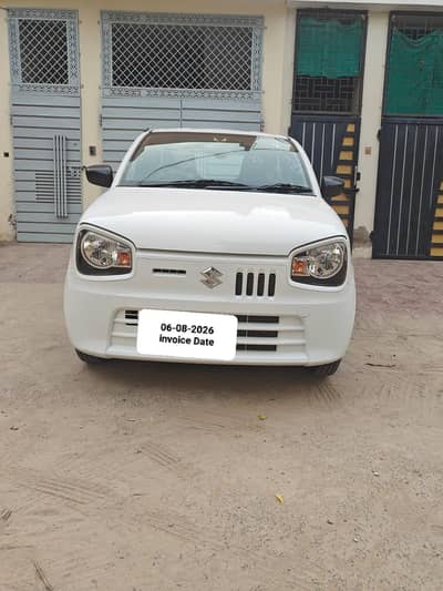 Suzuki Alto 2026