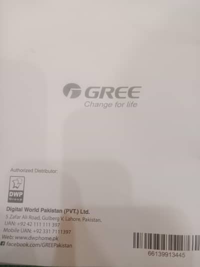 gree AC DC inverter T3 1.5 ton urgent for sale 0343-4669032