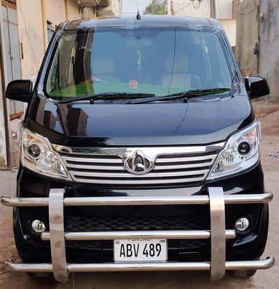 Changan Karvaan 2021