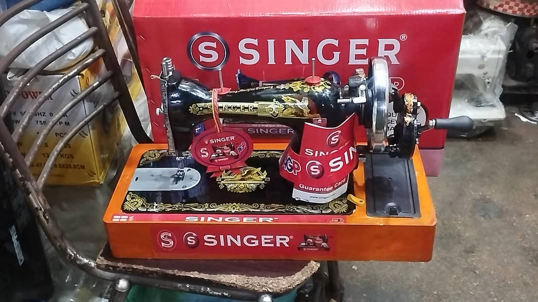 singer sewing machine 1