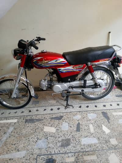 Union Star 70cc 2022