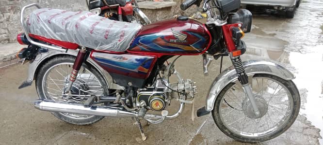 1997 model convert 2026 all tuition look New