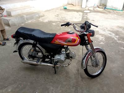 03156441441 Rabta / WhatsApp