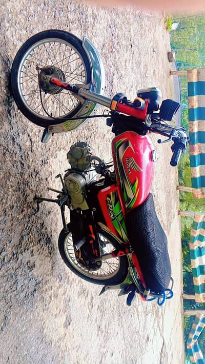 Honda CD 70 21/22 model