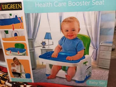 Health Care Booster Seat