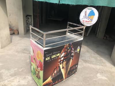 Icecream steal counter | slush counter