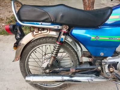 70 bike for sale 55000