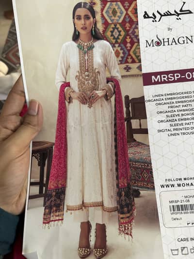White dress angrakha