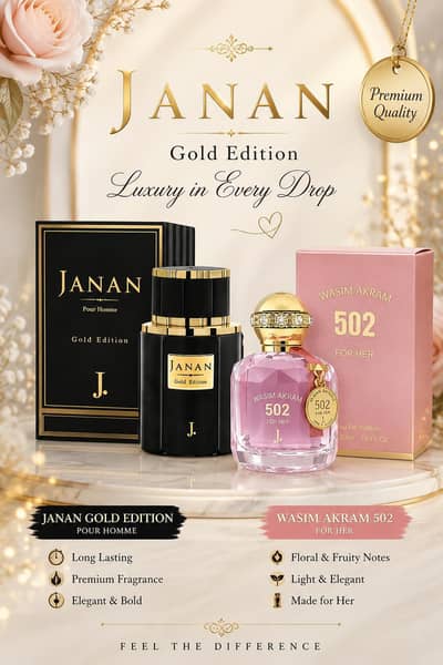 Janan Gold addition perfume set 200ml 2 pces muticolot