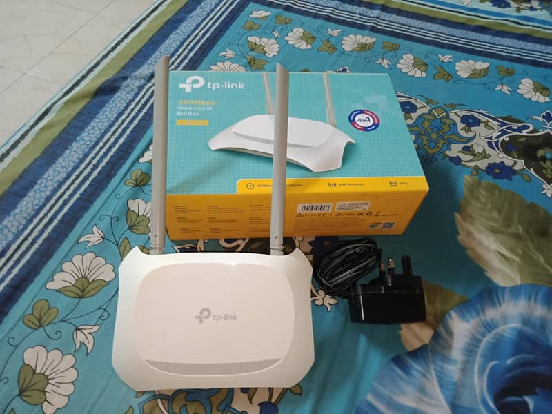 TP-LINK router 2