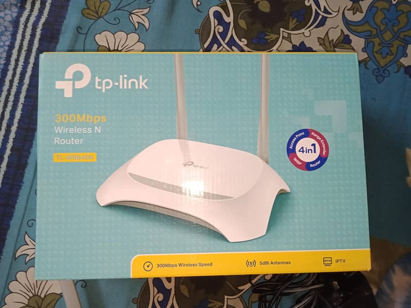 TP-LINK router 3