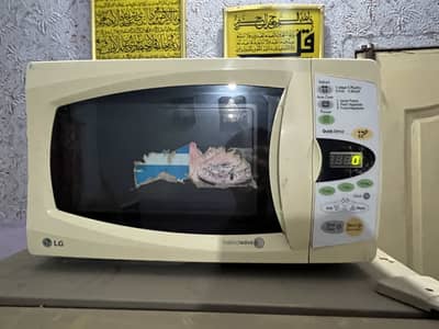 LG microwave oven