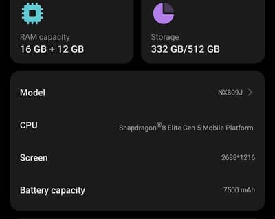zte NUBIA redmagic 11pro