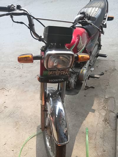 Honda cd70