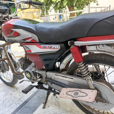 Honda cd70