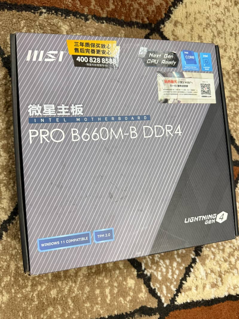 Gaming pc 11