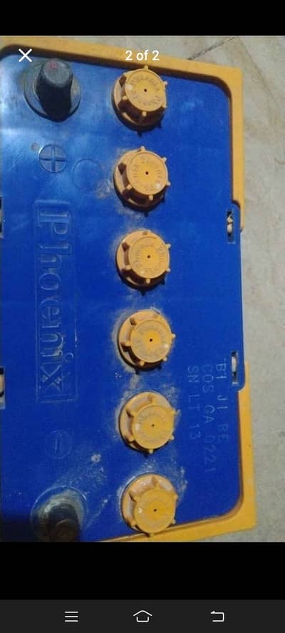 Phoenix Battery XP 120 and UPS