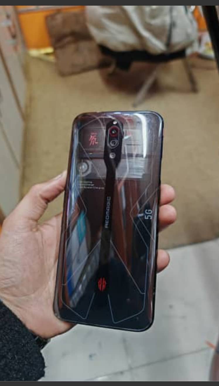 Red Magic 5G 0