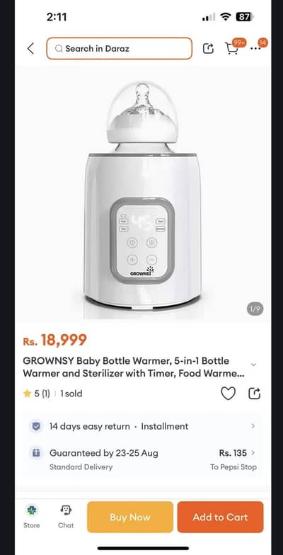 feeder warmer Sterilizer with Timer,
