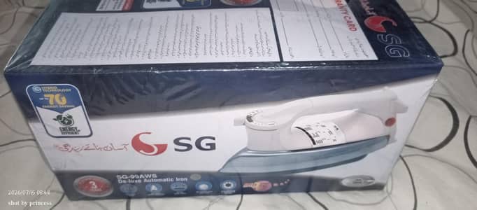 SG SG-99AWS Automatic Dry Iron | Brand New Sealed Pack | Gift Item