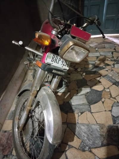 bike fr sale orgional ducoments