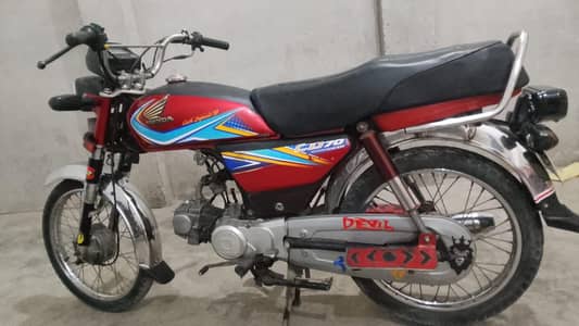 honda cd 70 2019 model hy engine ok hy 03156573069 per call kr len