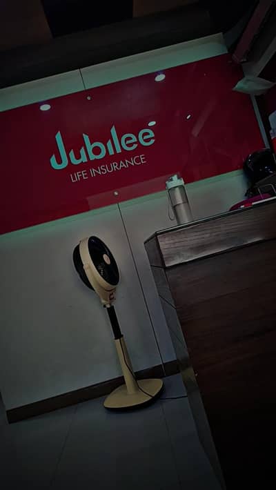 JUBBLIE LIFE INSURANCE