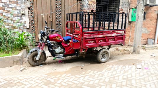 New Asia Loader rikshaw