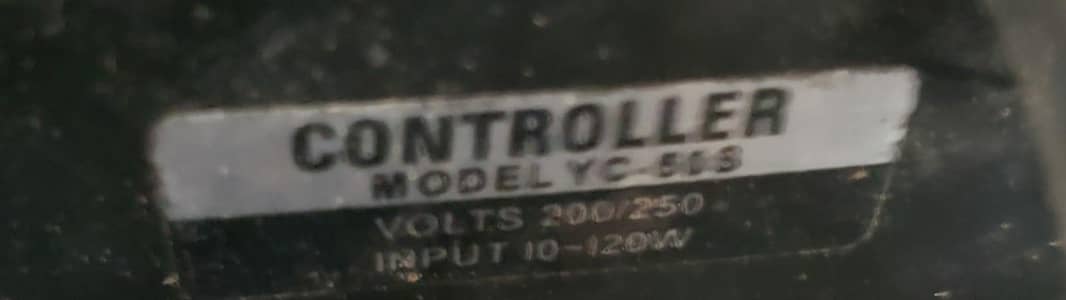 Sewing machine Motor