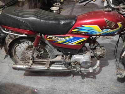 CD 70 Honda