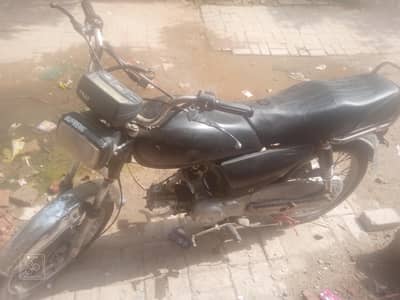 china bike