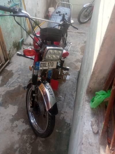 Honda 70