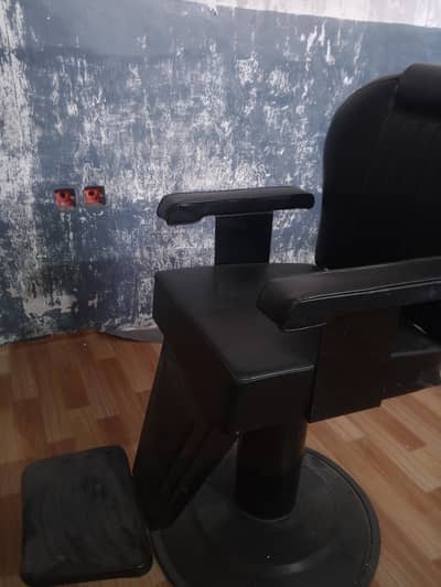 makeup chair