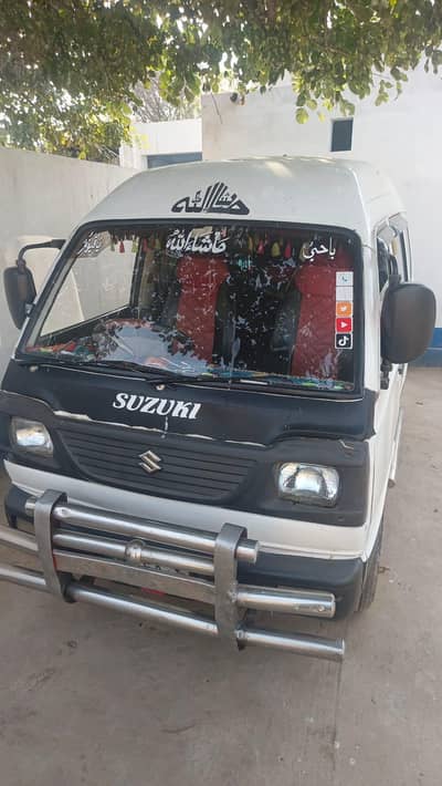 Suzuki Bolan 2007