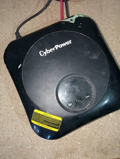UPS cyber power