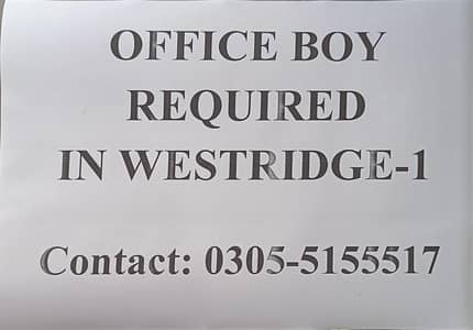 office boy