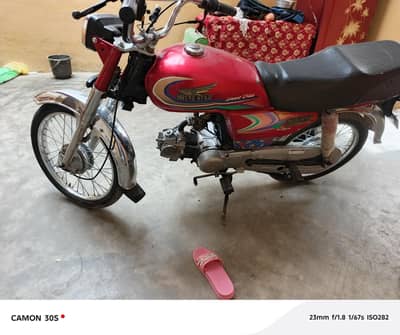 Shine Star 2018 model