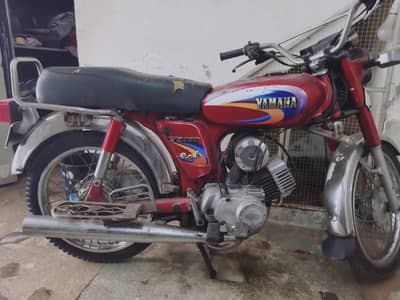 Yamaha Royal Available