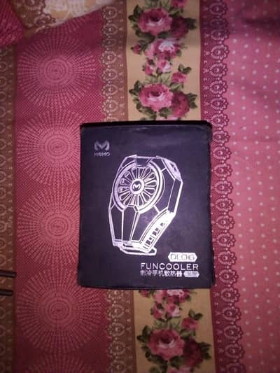 memo dl06 best cooling fan