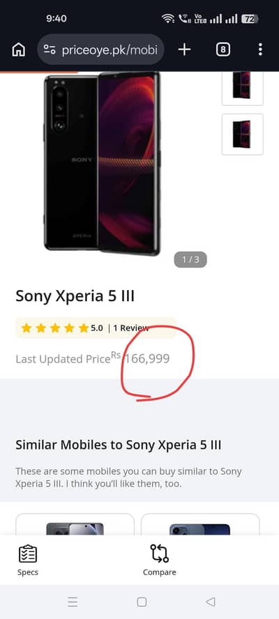 Sony 5 III