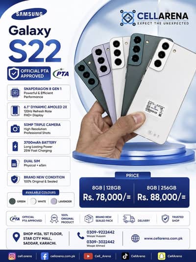 SAMSUNG GALAXY S22 - CELLARENA