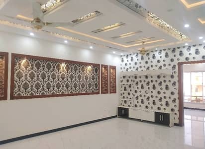 Stunning 6 Marla House In Bahria Town Phase 8 - Sector E-1 Available