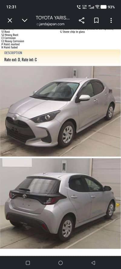 Toyota Yaris 2023