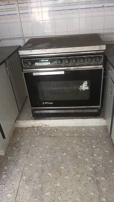 Cooking range