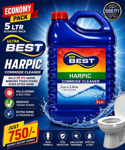 Toilet cleaner 5 ltr pack (harpic)
