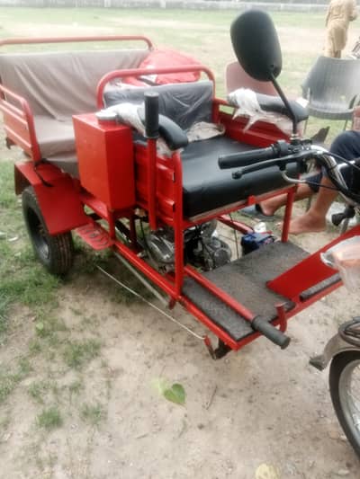 moter bike 03064601513