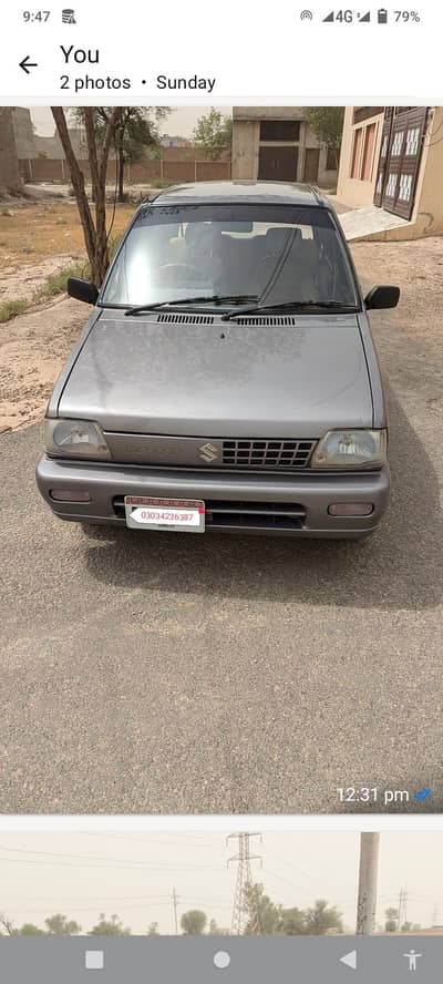 Suzuki Mehran VXR 2017