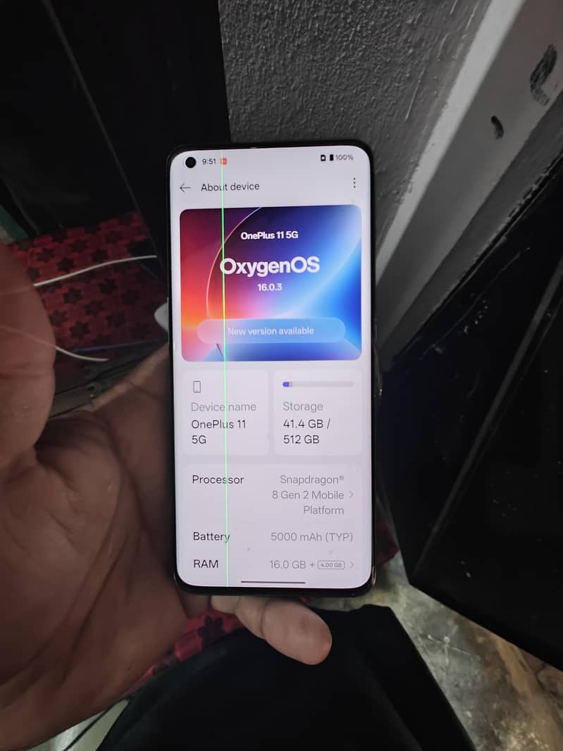 One Plus 11 0