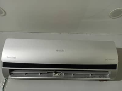 Ac For Urgent Sale
