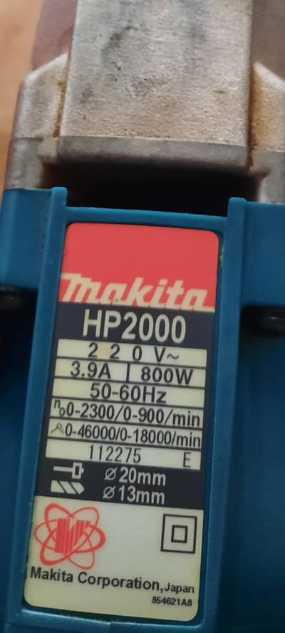 MAKITA DRILL MACHINE HUMMER DRILL HP2000 CONTACT 03128000671